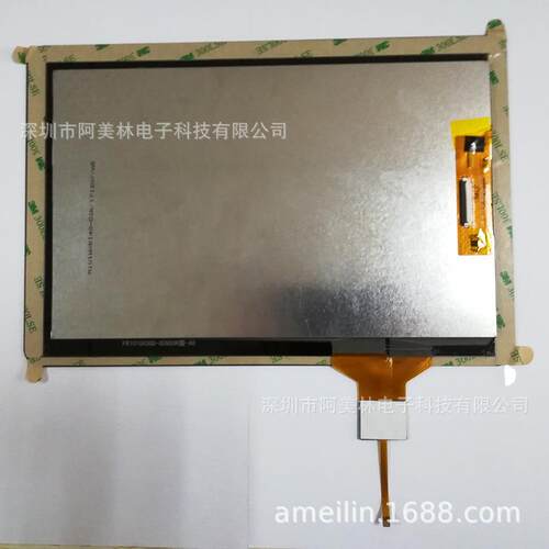10.1寸TFT LCD液晶屏 1200*1920 MIPI接口IPS全视角lcd电容触摸屏