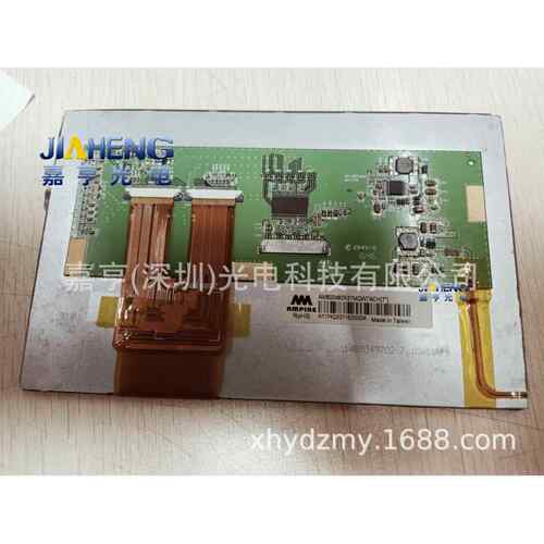 原装7寸AM800480R3TMQWTACH 800480R3-AC Rev.A液晶屏 工控显示屏