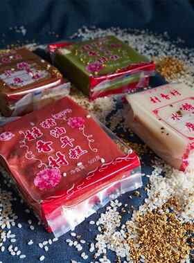 苏州猪油年糕糖桂花糕点传统手工糕团上海特产过年年货春节年夜饭