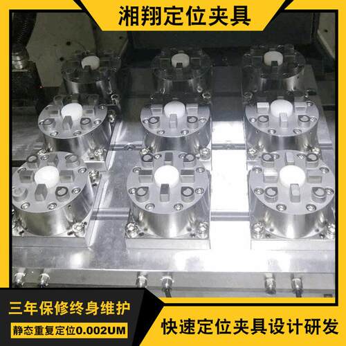 非标定制CNC机床定位工装夹具 厂家批量定制定位铜公电极具