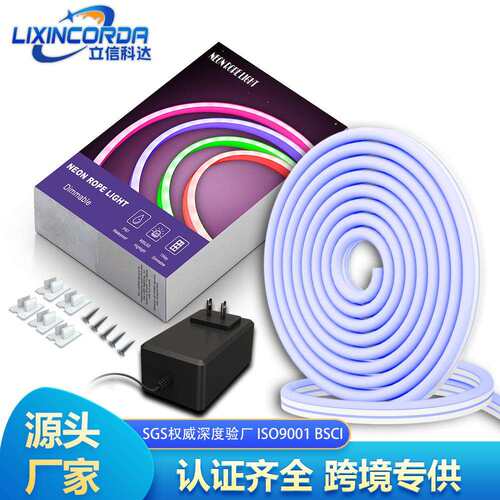 单色霓虹灯带露营灯串防水灯条线型氛围高亮橱柜灯带 led灯带条