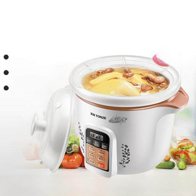 天极3L/4L/5L陶瓷电炖锅全自动预约定时粥白瓷速炖汤锅保健炖锅