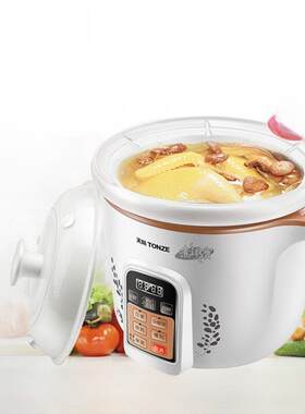 天极3L/4L/5L陶瓷电炖锅全自动预约定时粥白瓷速炖汤锅保健炖锅