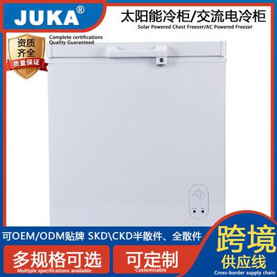 208Ldc12v/24Vdeepchestsolarfreezer直流太阳能冷柜工厂