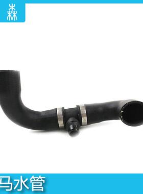 适用于汽车Z4X1X3X4X5X6冷却液软管11538645481水管11538645481