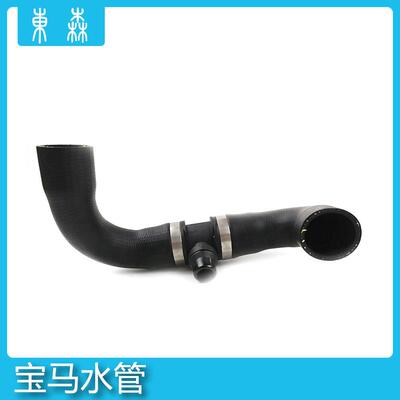 适用于汽车Z4X1X3X4X5X6冷却液软管11538645481水管11538645481