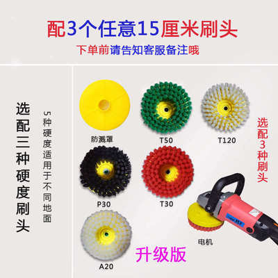 小型清洗机沙发机洗地洗地地毯机器毯地机家用刷清洁机瓷砖酒店