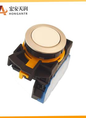 IDEC和泉 按钮开关 CW4B-M1E10W.