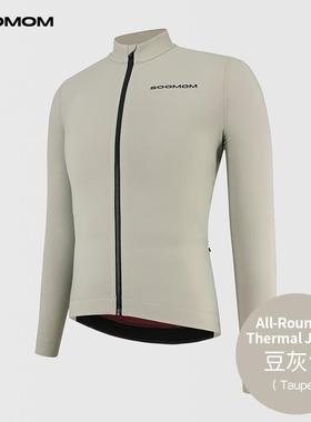 高档SOMOM | ALL-士ROOUND抓 男公路车绒骑行长袖 IS