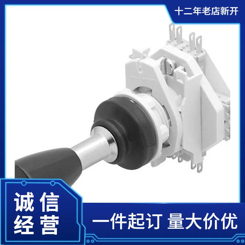 EAO开关帽45-549.1400