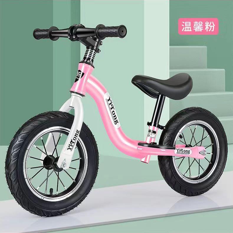 儿童平衡车无脚踏滑行车1-3-6岁小孩宝宝滑步车自行车玩具车
