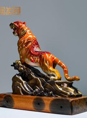铜金岁月虎啸山河老虎铜摆件工艺品客厅装饰老板办公室彩铜器摆件