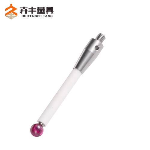 探三在坐标测头陶瓷测针红宝石球C测NC机床线量针MHF-A37094*D6*L