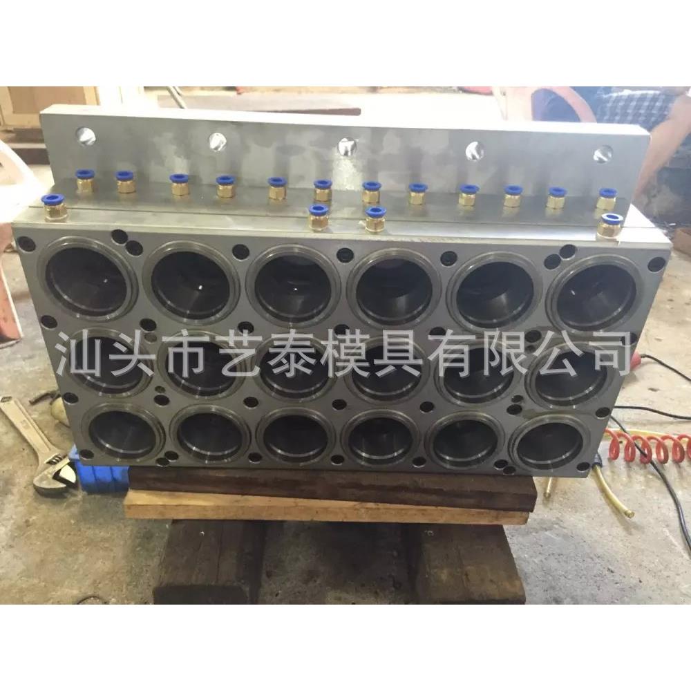 供应上海浙江江苏福建打杯机模具热成型模具三工位模具