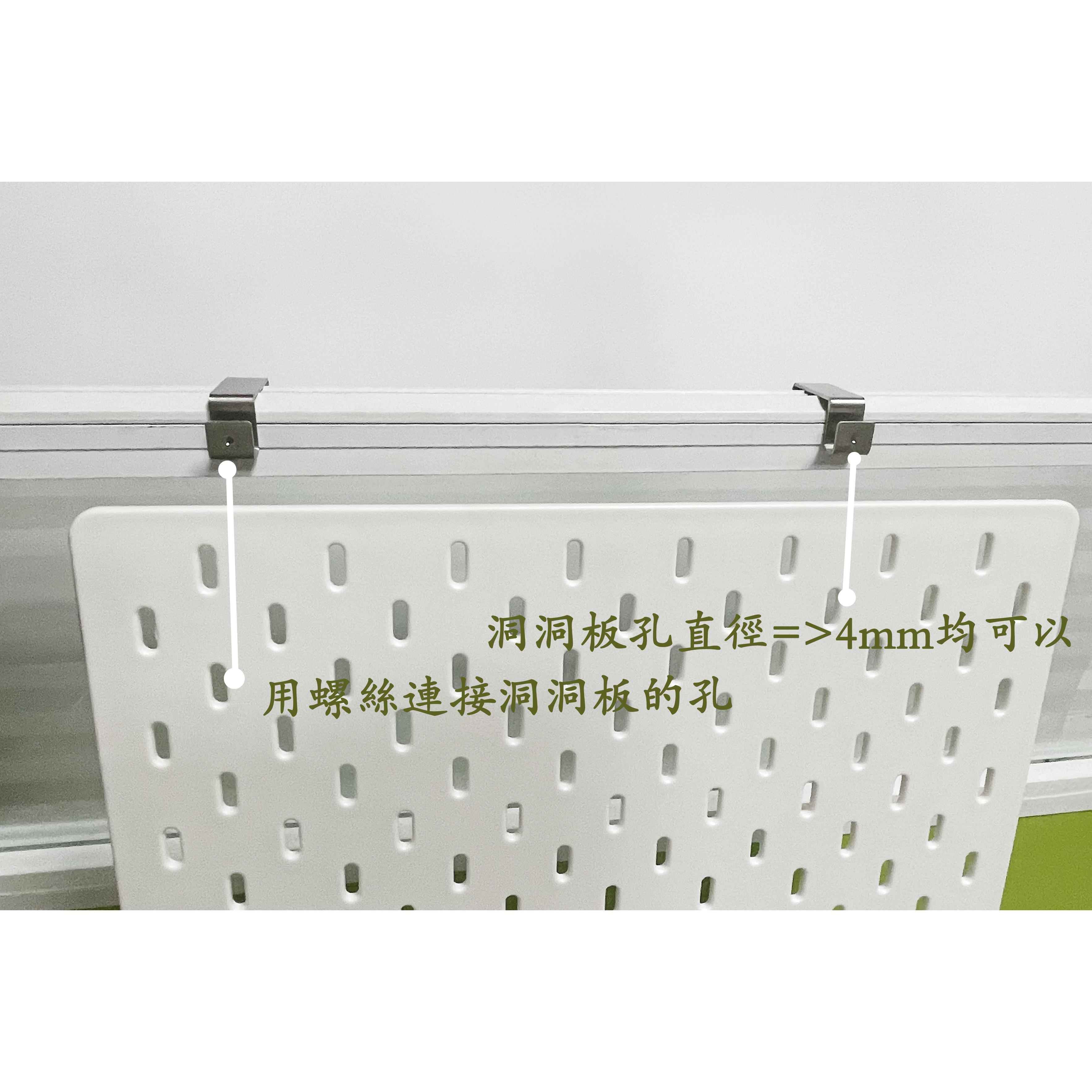 洞洞板挂钩【通用】 洞洞上的配件【适用洞洞板的孔大于等于4mm】