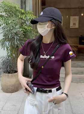 韩国紫色多巴胺右肩短袖t恤女子2025夏季短热女孩上衣设计修身上