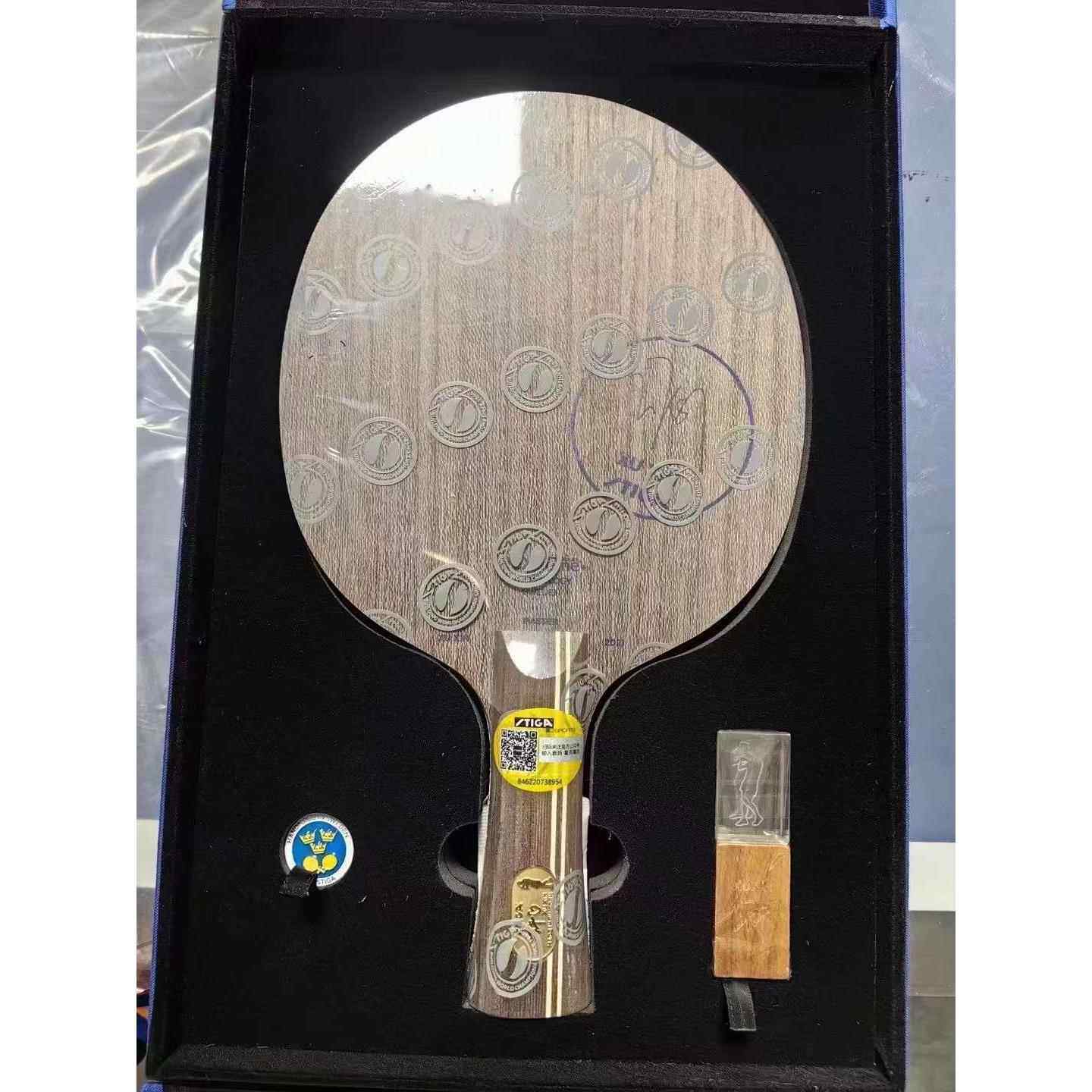 高档现货限量STIA帝卡斯蓝标许昕金标蓝碳素王G朝乒乓球底板专拍