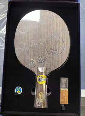 高档现货限量STIA帝卡斯蓝标许昕金标蓝碳素王G朝乒乓球底板专拍