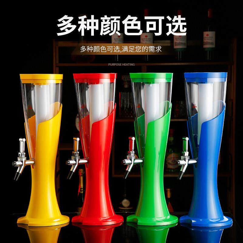 酒炮酒吧KTV扎啤炮发光商用冰酒泡桶扎啤酒桶分酒器带冰柱3L