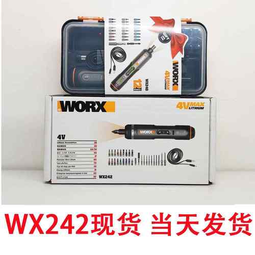 WX242二代电动螺丝批机械扭矩调节精密螺丝批锂电无线