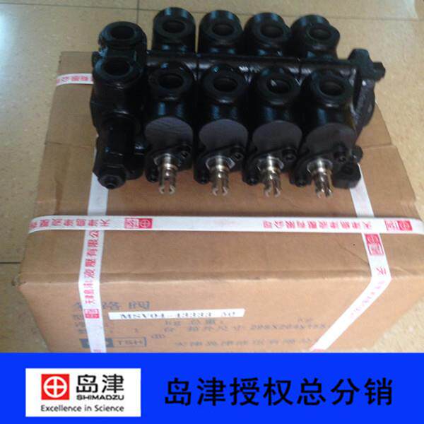 小型挖机用四路多路换向阀MSV04-43333-50