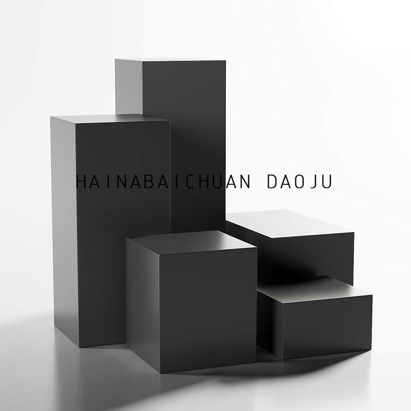 哑光黑底座增高展示台服装店模特地台流水台展示架方形几何体摄影,商业/办公家具,展示地台/底座,淘宝优惠券,粉丝福利购,淘宝优惠卷