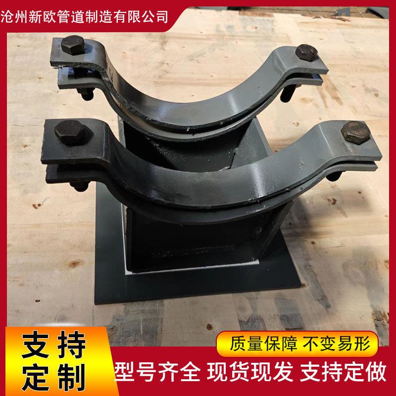 T型滑动管道管托H型管托鞍式导向固定支座管道不锈钢管支架托架
