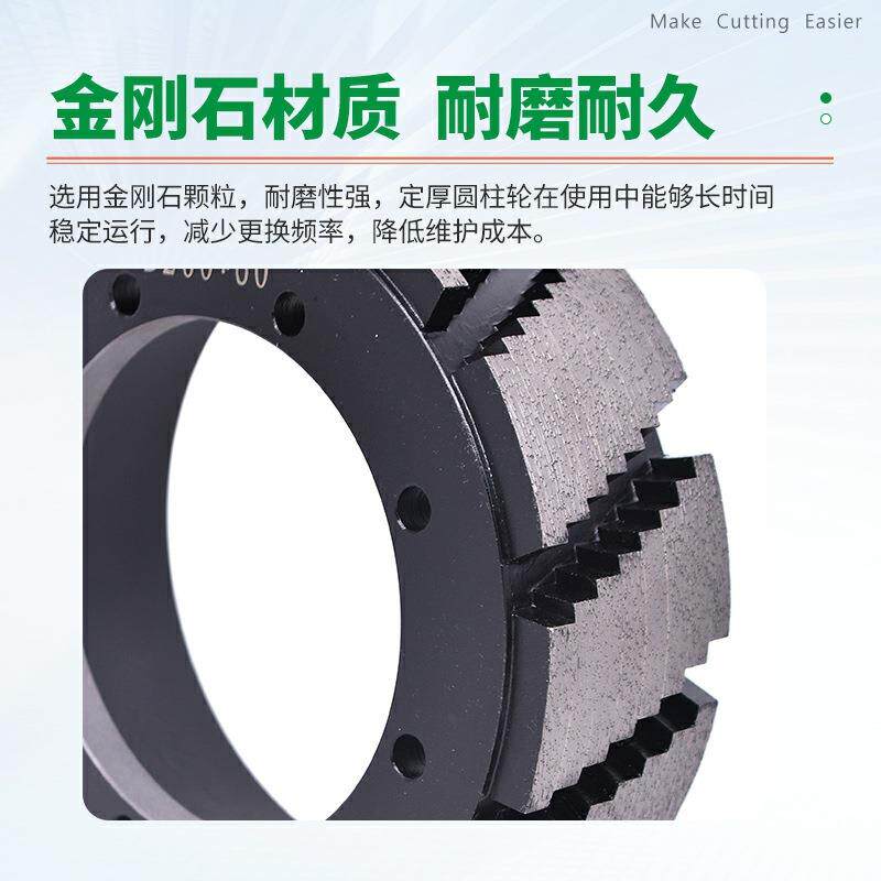 石英石圆柱异形磨轮 石材打磨成形轮定厚定型石材加工磨轮滚轮