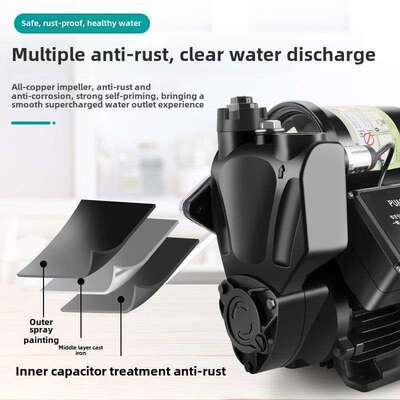 靖民增压泵家用全自动静音自吸泵热水器自来水管加压水泵220V