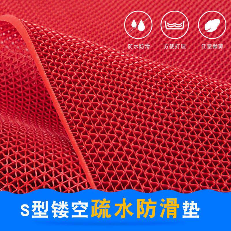防滑垫蹭土镂空疏水漏水游泳池地垫S网室外网格pvc塑料工业地垫