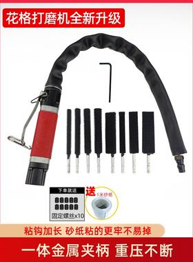 气动镂空花格打磨机木工实木家具气动雕花打磨机气锉AF-05往复锉