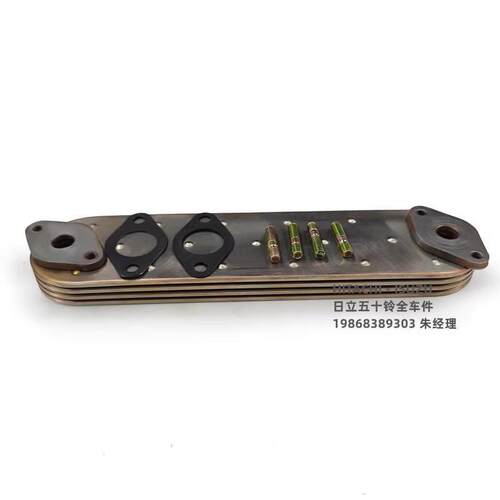 五十铃发动机4HF1机油散热器芯片 NPR66 机油散热器边盖散热板