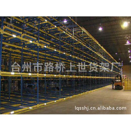 订做安装零售重型货架常熟货架标准模具架货架配件