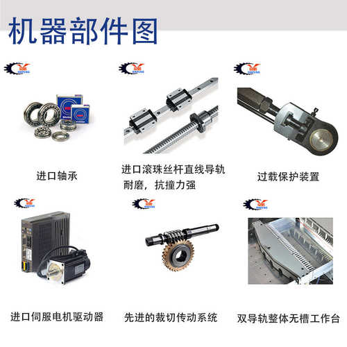 厂家直供920切纸机大鹏对开程控智能液压切纸机裁纸机切纸刀