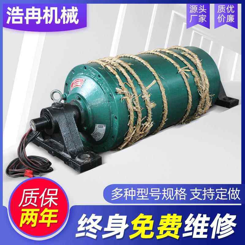 厂家生产传送带皮带机滚筒 TDY75型油冷式电动滚筒动力包胶滚筒