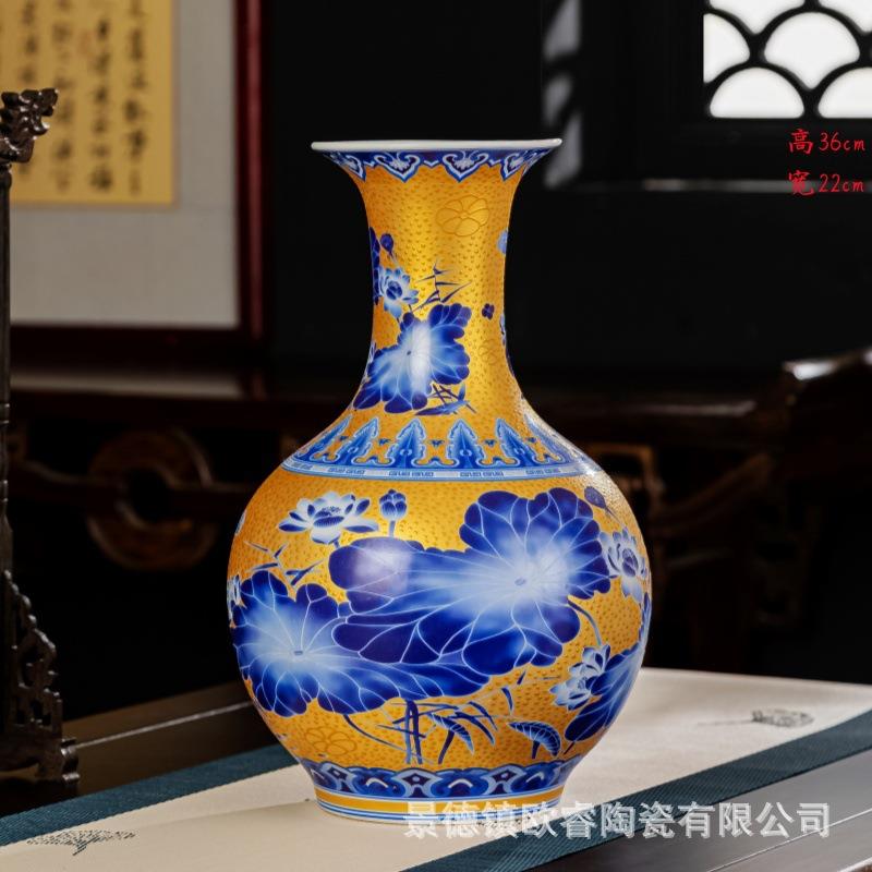 景德镇陶瓷金荷花鱼和为贵花瓶中式家居客厅博古架装饰品工艺摆件