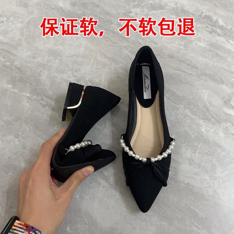好货个性德训鞋女2026春季新款韩版网红ins复古软底休闲运动板鞋