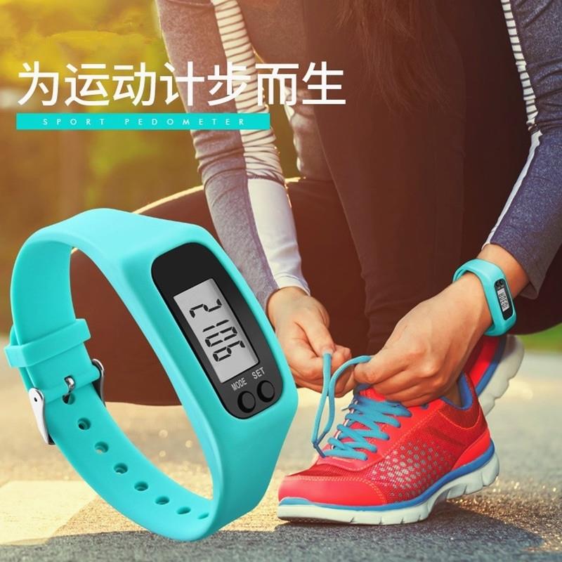 跳绳计数器手环小学生跳绳专用绳子计数器多功能运动感应计步器图片
