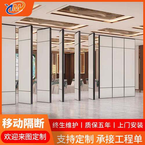 学校图书馆会议室办公室隔断墙隔音防火折叠屏风推拉吊轨隔断厂家