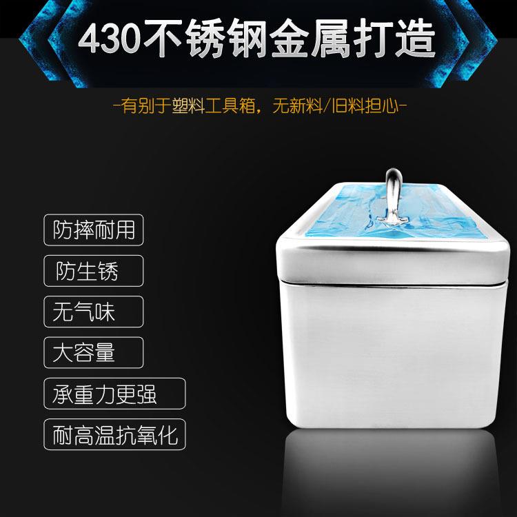 进口不锈钢工具箱收纳盒手提家用五金多功能中号五金维修工具箱