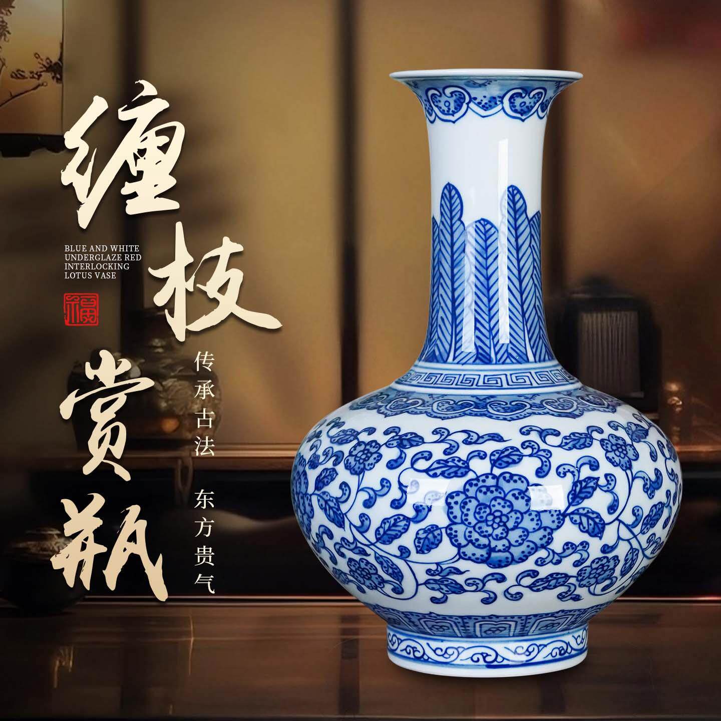 景德镇高端陶瓷手绘青花瓷小号花瓶客厅电视柜博古架中式装饰摆件