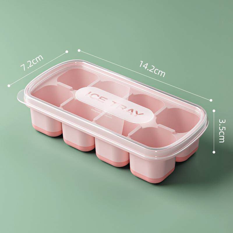 食品级硅胶小冰格家用自制速冻器冰块酸奶制冰容器制冰模具制冰盒