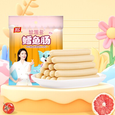 双汇智趣多鳕鱼肠90g/袋儿童火腿肠即食休闲零食小吃泡面香肠美味