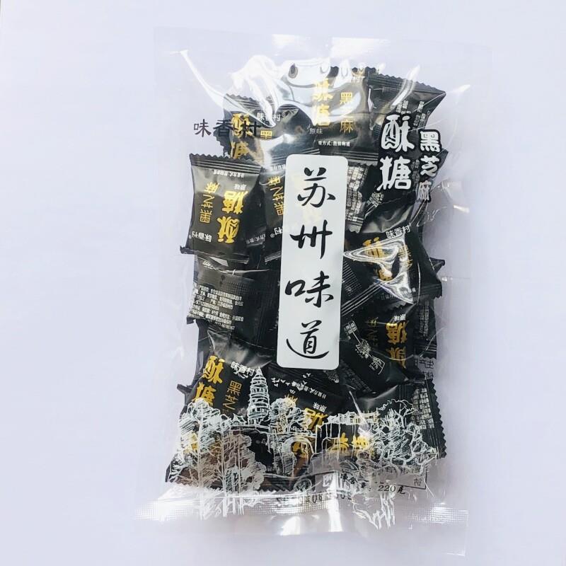 苏州风味花生糕苏名风味香村原味黑芝麻糕传统手工花生糖苏州特产