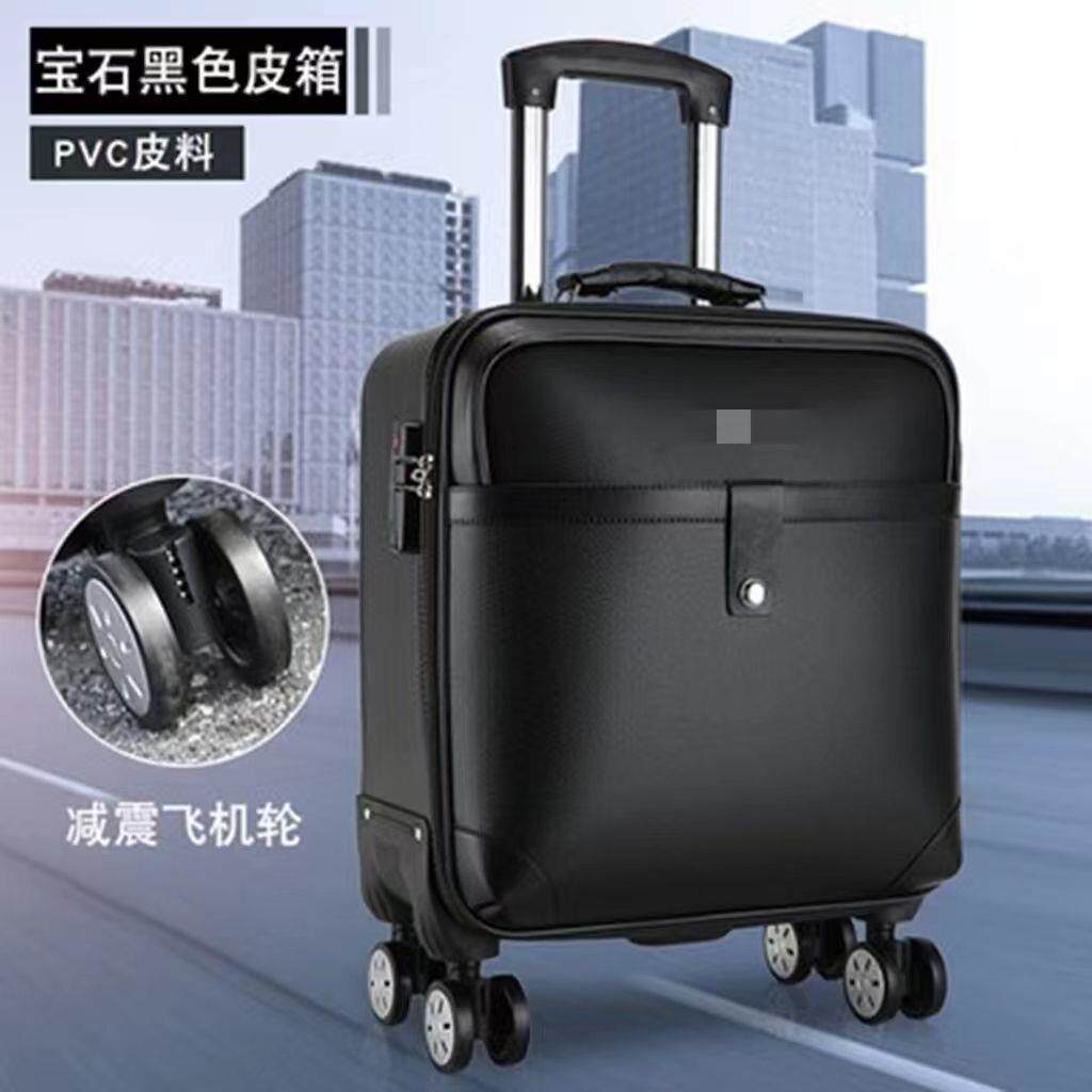 高档小商务2英寸男女车登机0箱型手推箱18英寸密码万能轮旅行箱16
