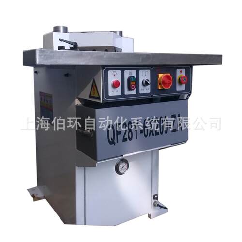 上海伯环厂家双工位液压切角机冲孔剪凹槽QF28Y-6X200ZA爆款