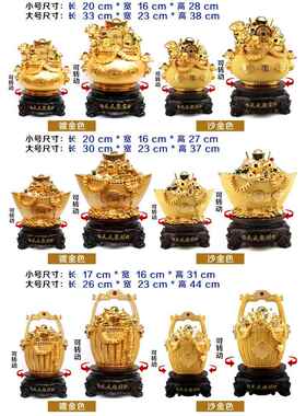 迪万思电镀金色存钱罐聚宝盆工艺品树脂摆件客厅家居饰品摆设