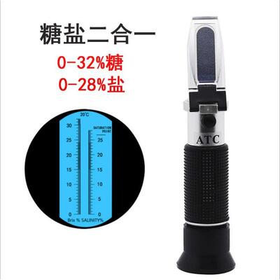 HT214 0-32%糖/0-28%盐二合一食品卤水盐度计水果糖度计折光仪