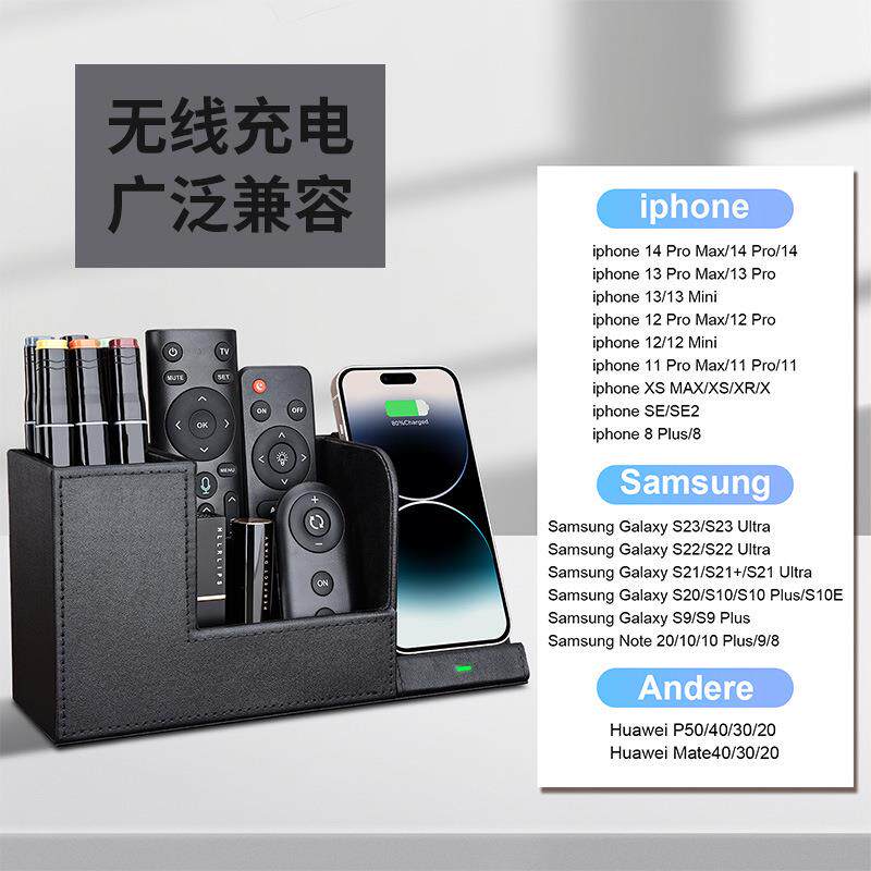 创意办公笔筒无电线充多功纳G105能办公室桌充面收盒手机无线座支
