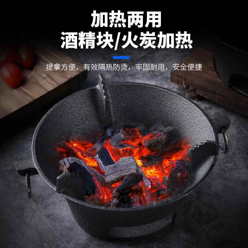铸铁炭炉烧烤围边炉煮炉茶烧烤炉木炭碳炉家F96MH85S用火炭炉子打